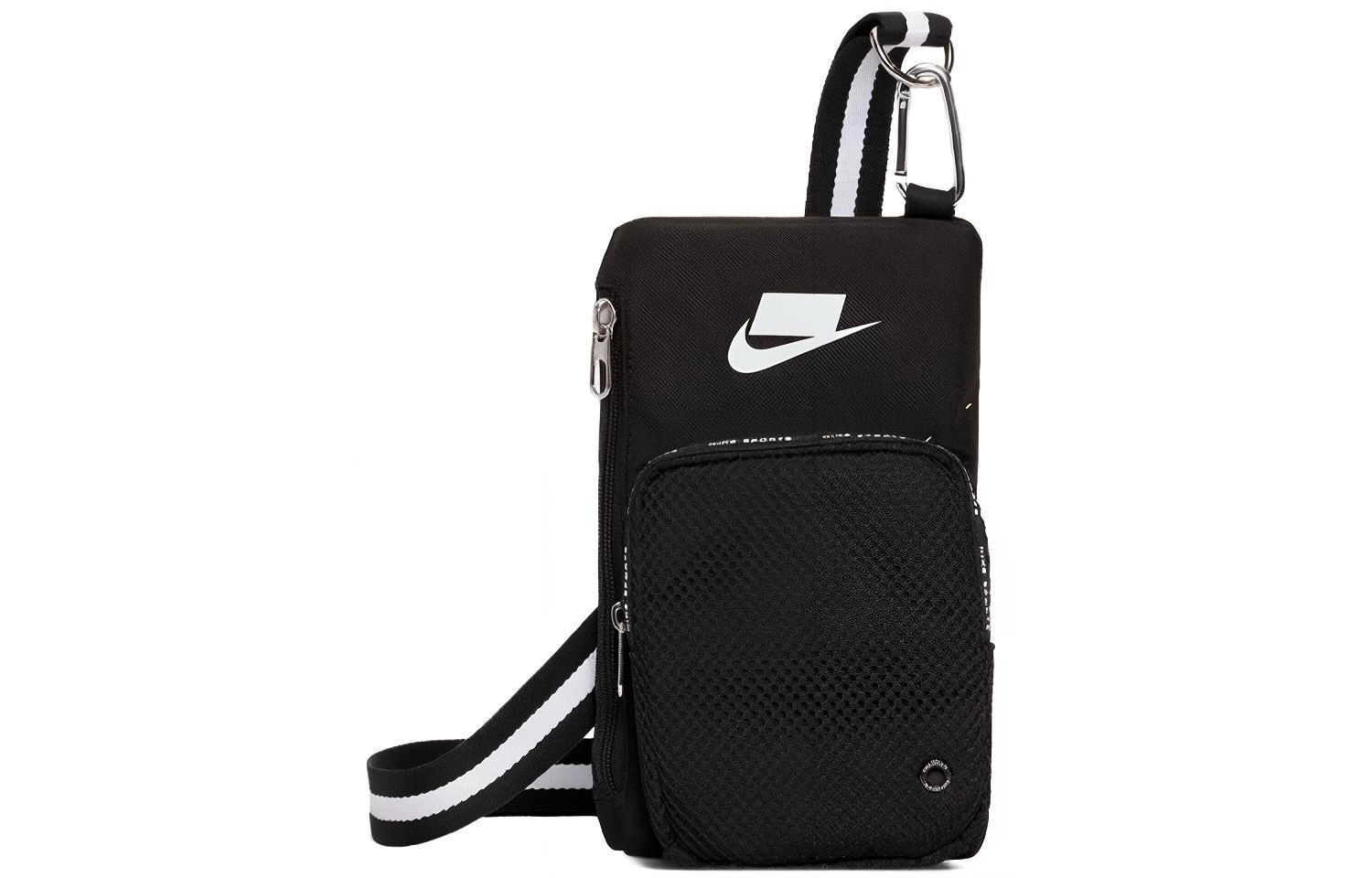 Nike Logo