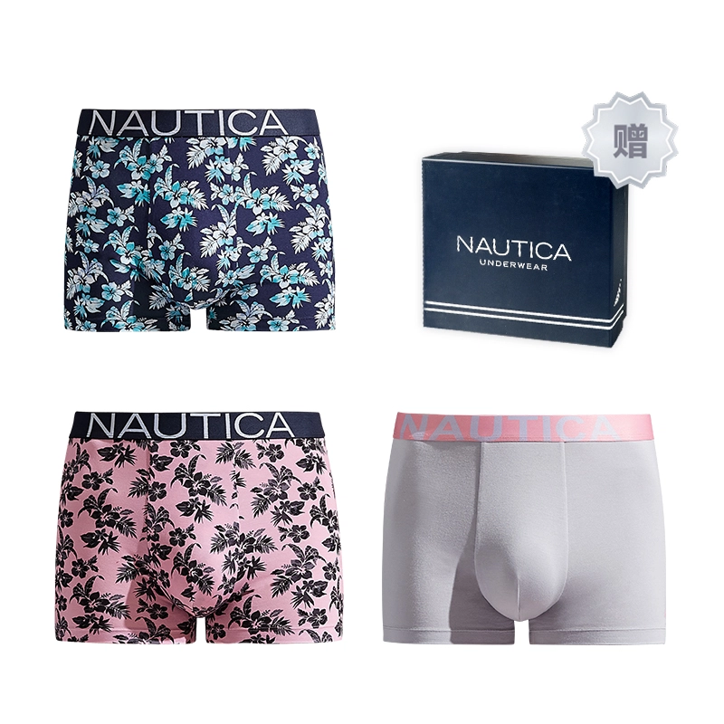 NAUTICA UNDERWEAR 3