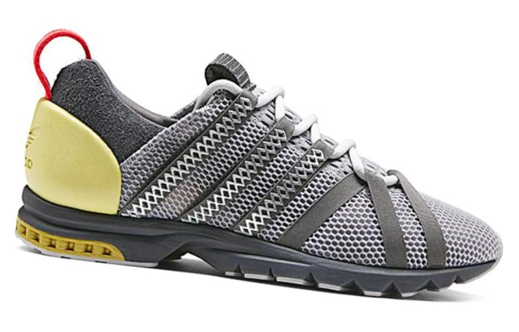 adidas originals adiStar Comp AD Onix