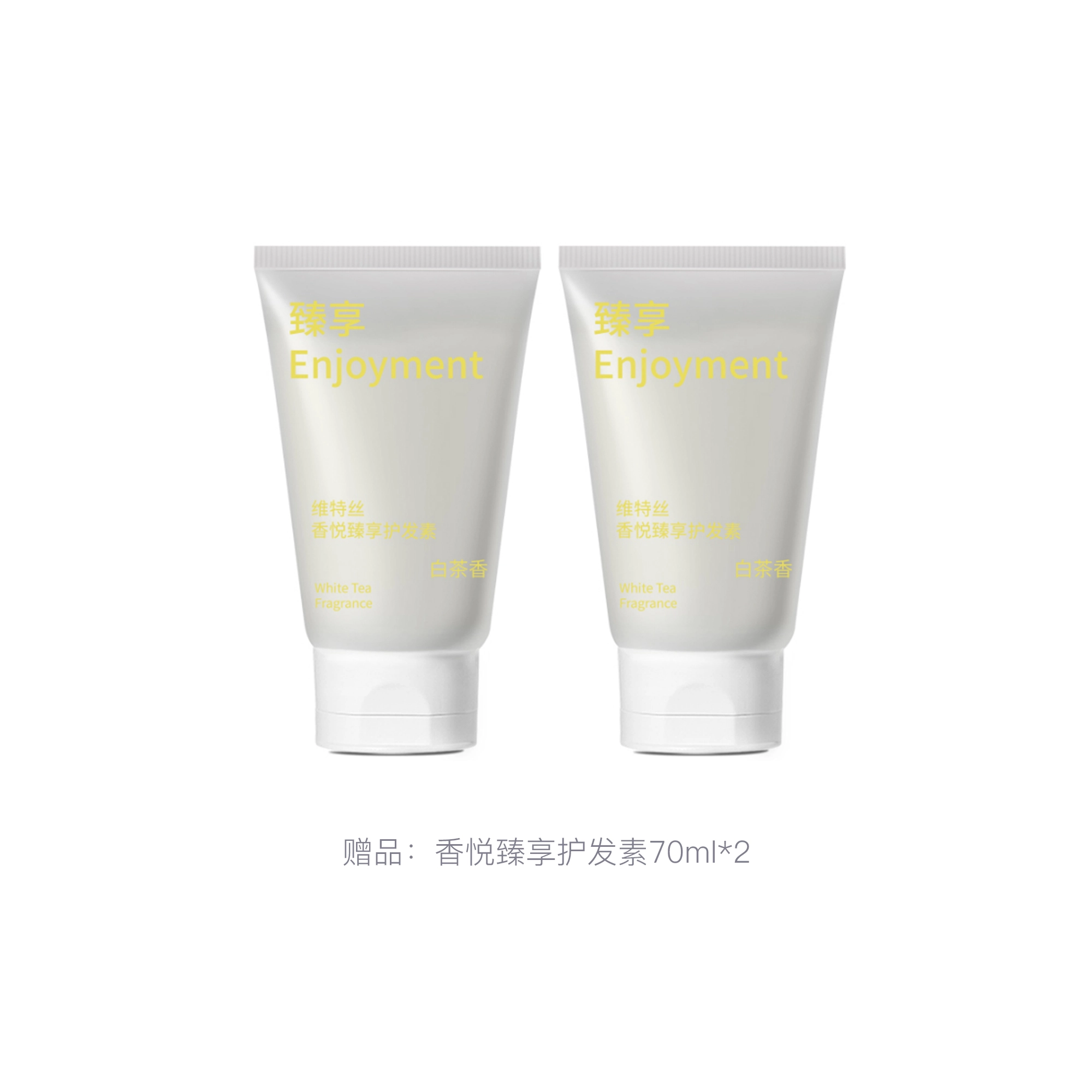 500ml