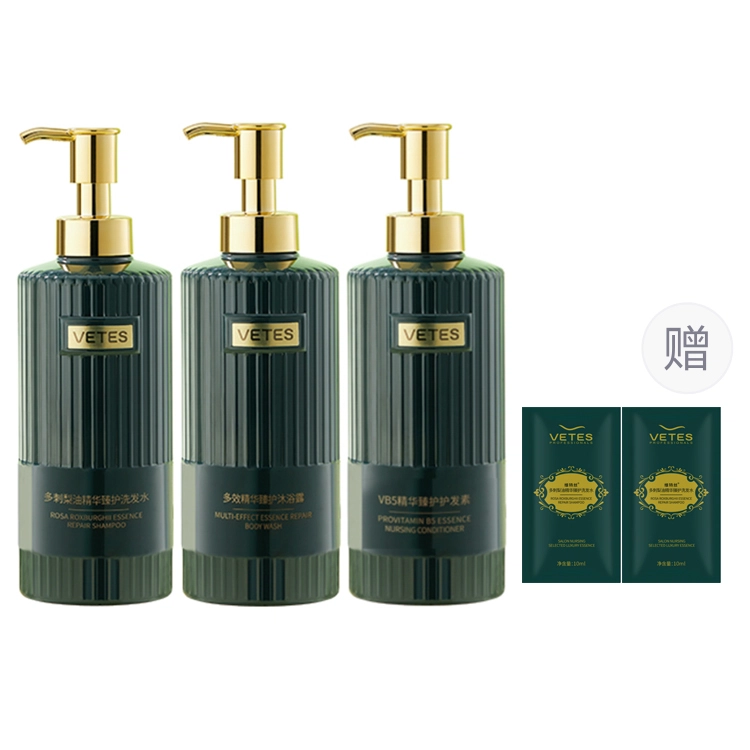 500ml+500ml+500ml