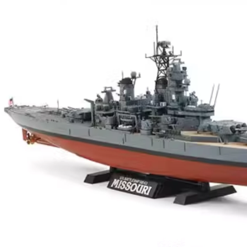 Tamiya 1350 77.4cm
