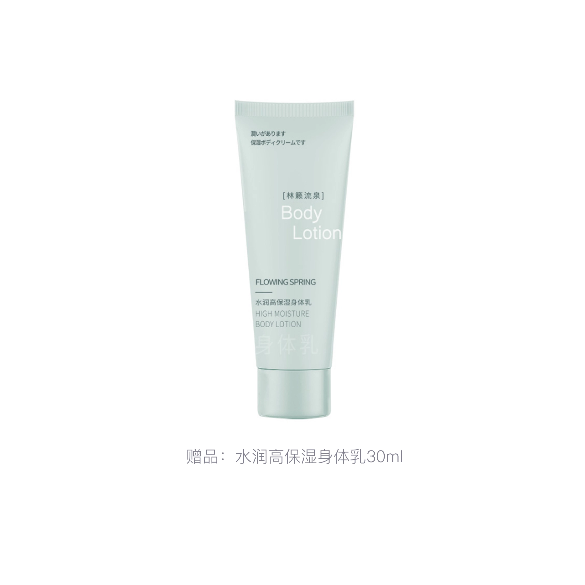 500ml