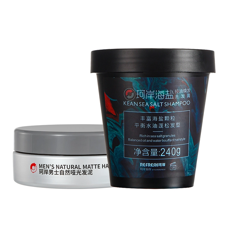 240g+50g