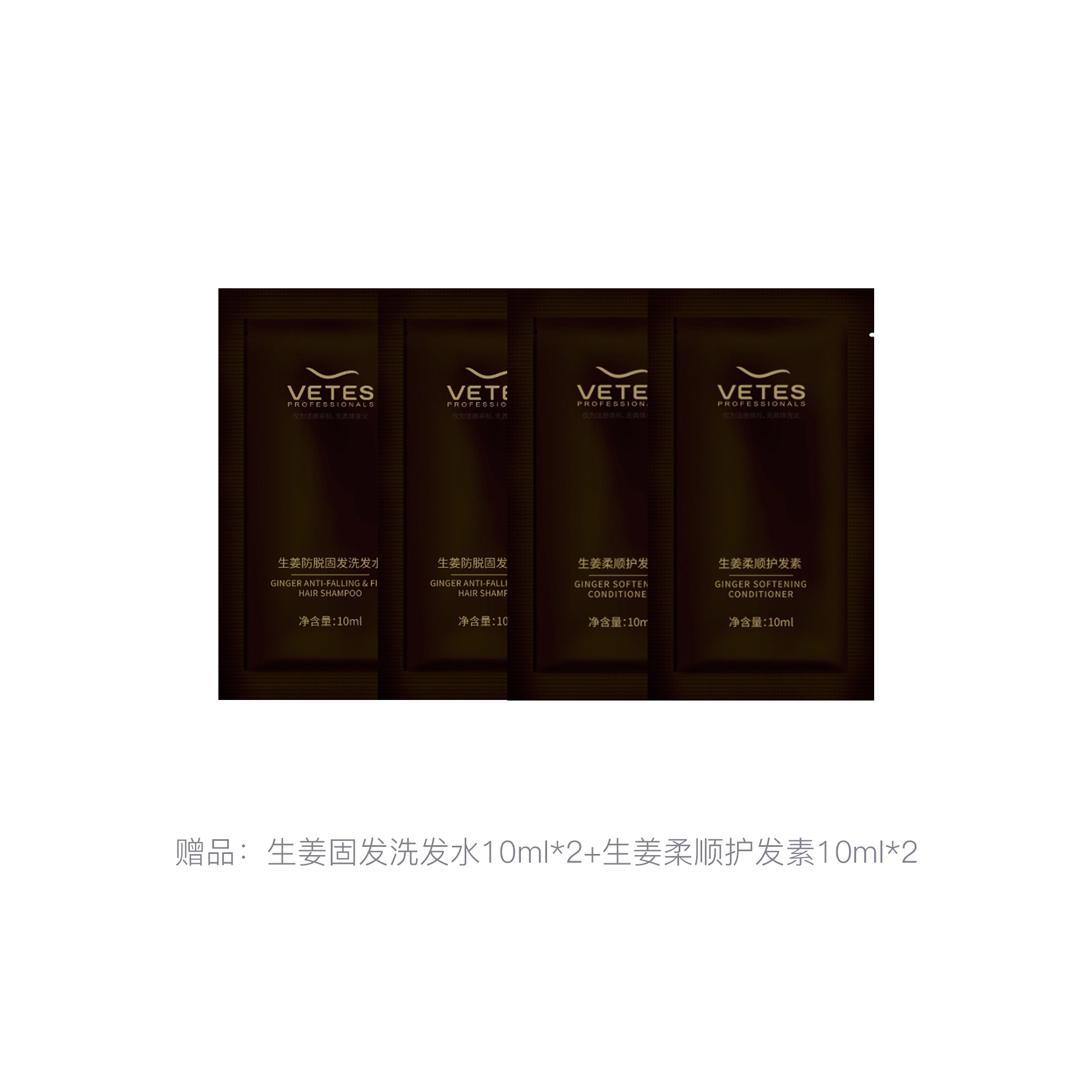 500ml