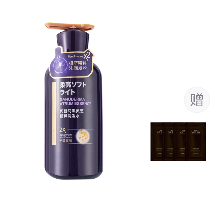 500ml