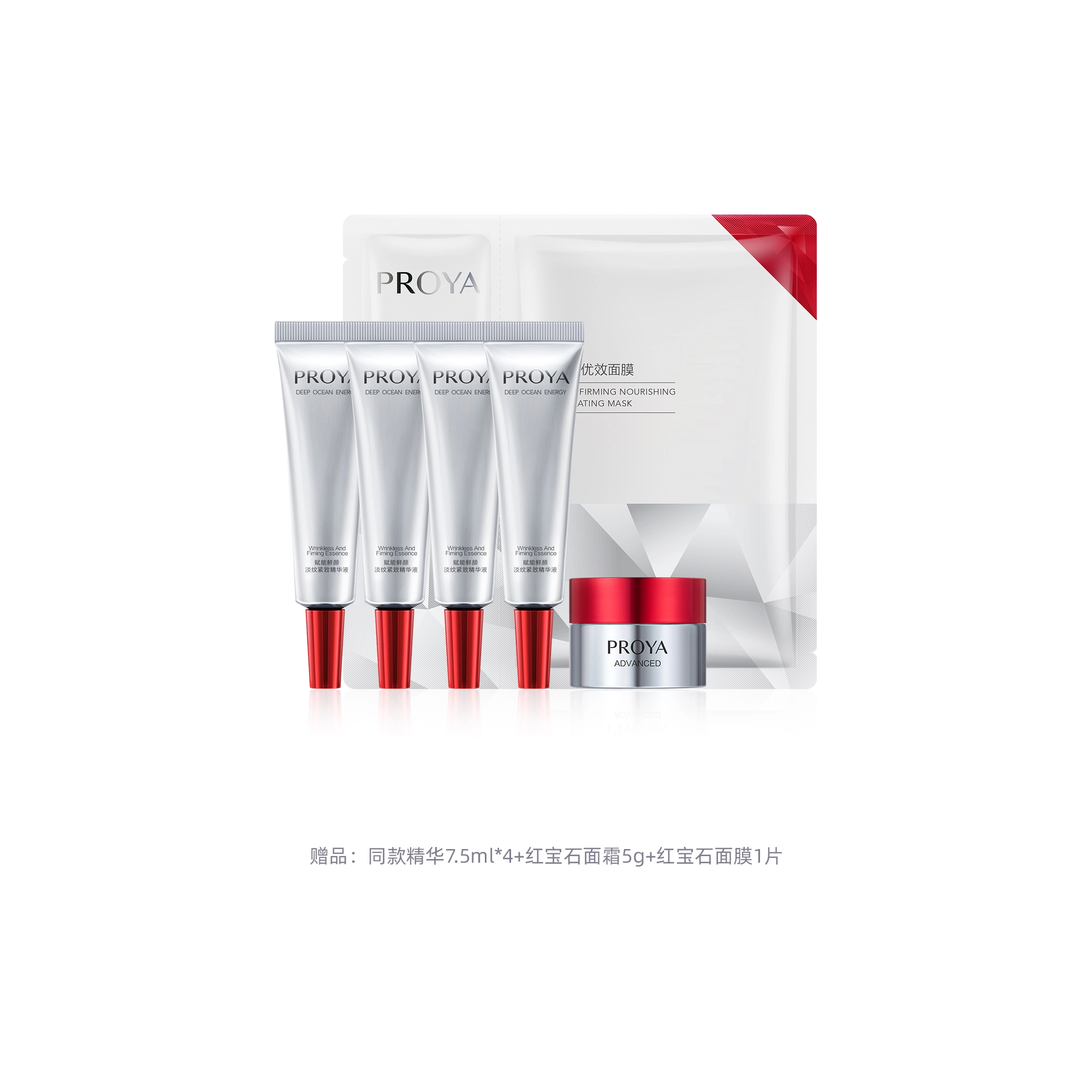 50ml
