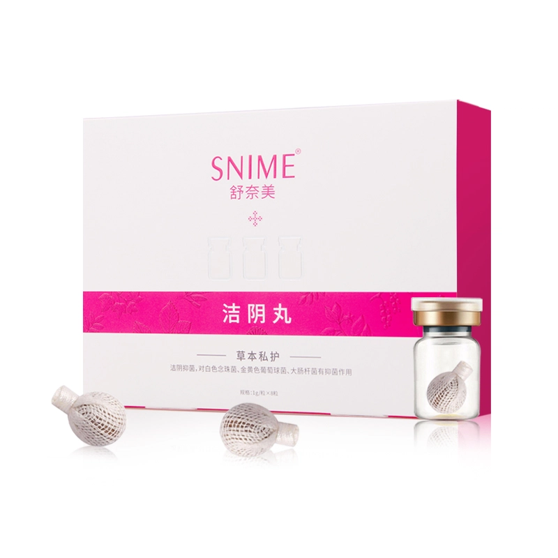 舒奈美 私密护理 洁阴丸拉线妇科凝胶 女性阴道子宫卵巢私处保养清洁排污 清宫抑菌止痒祛异味