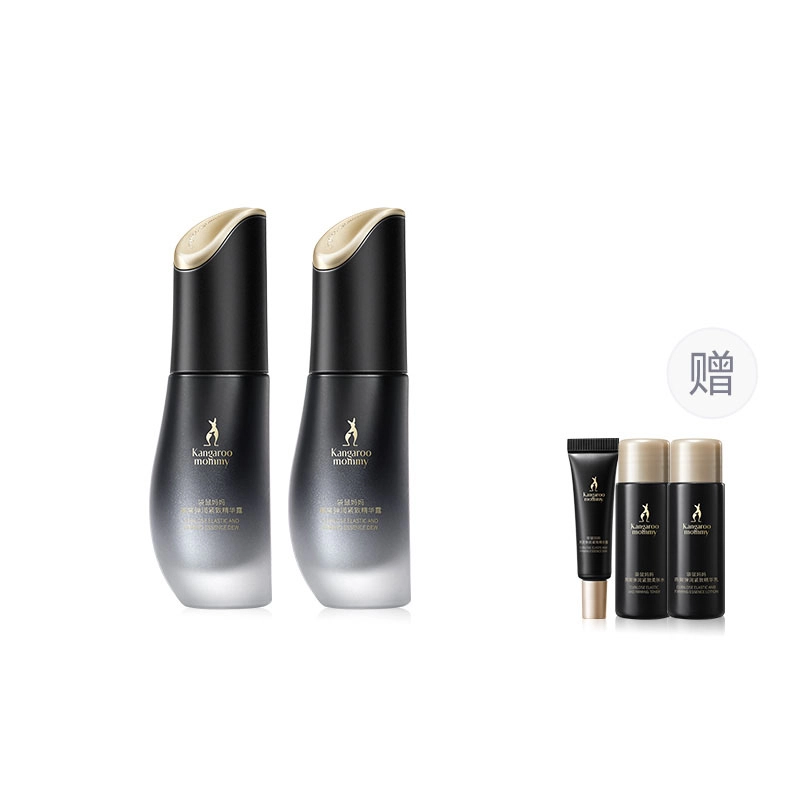 35ml2