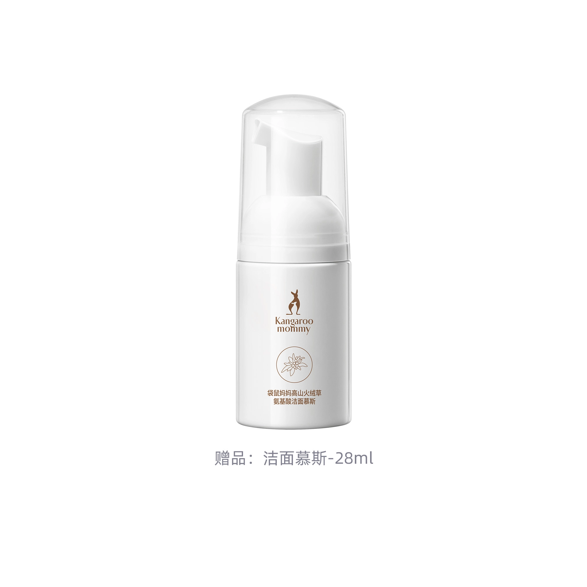 Kangaroo Mommy 135ml
