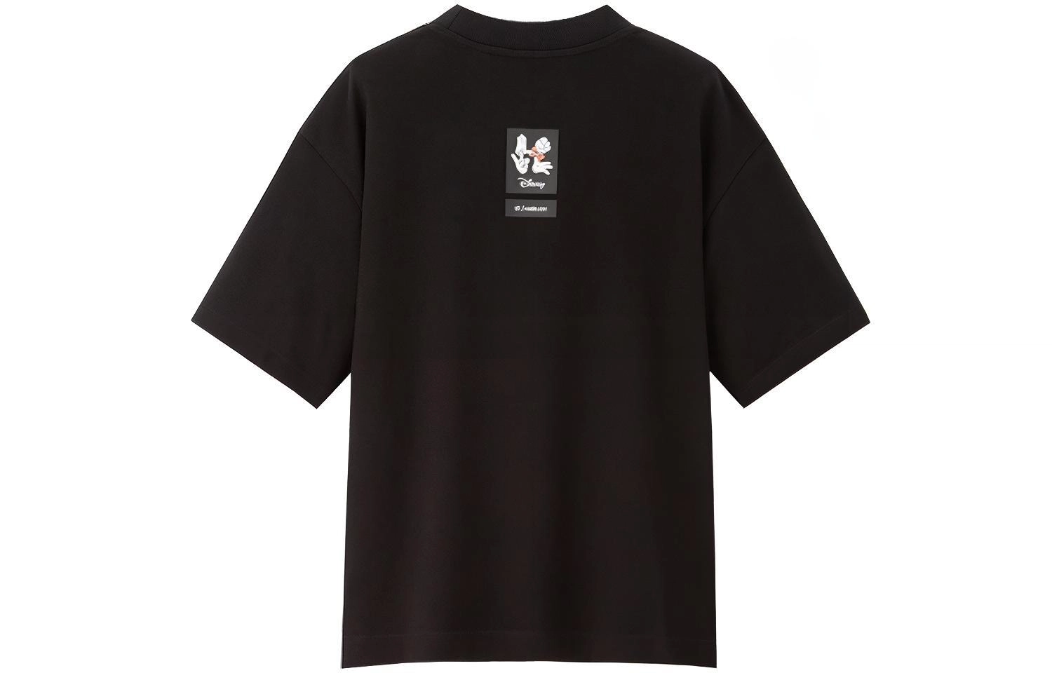 UNIQLO x AMBUSH MMT