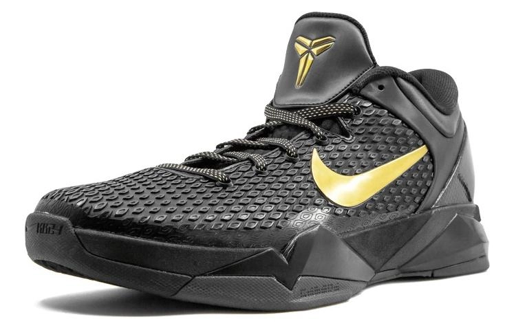 Nike Zoom Kobe 7 Elite (Away)