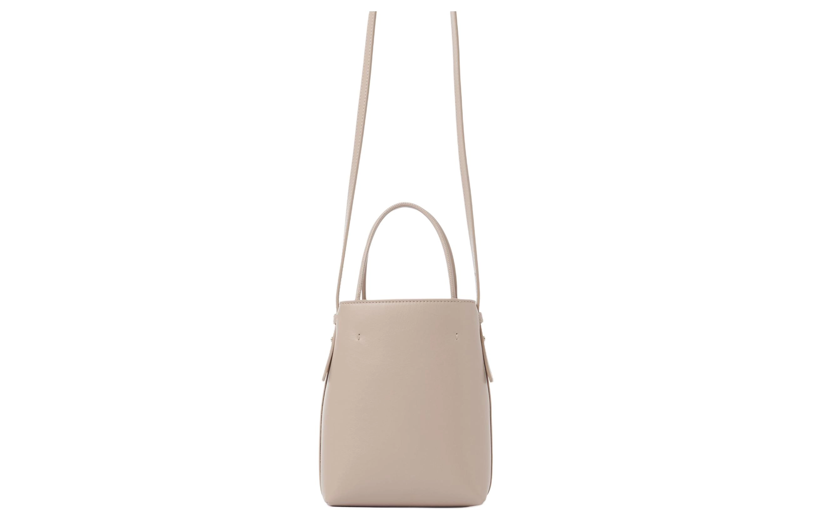 Chloe Sense Tote micro