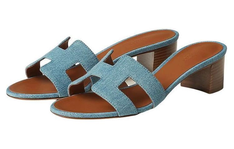 HERMES Oasis 5cm