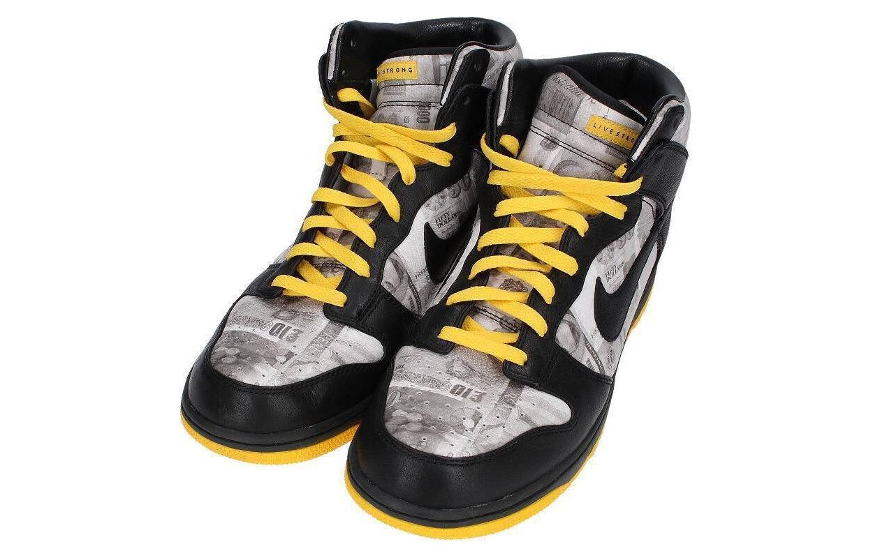 Nike Dunk Supreme TZ Laf Flom