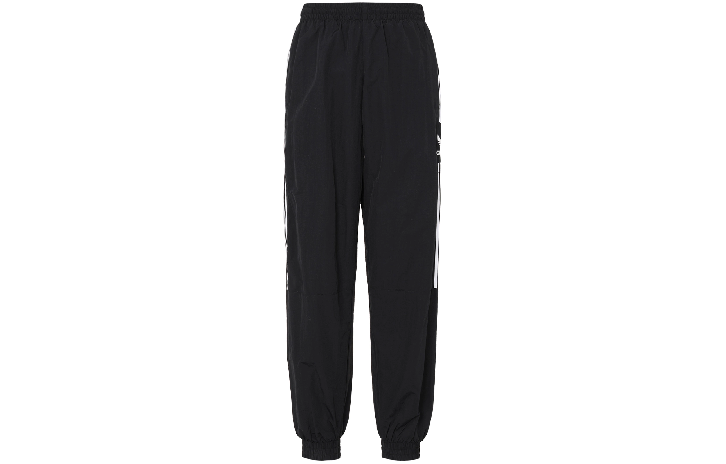 adidas originals Lock Up