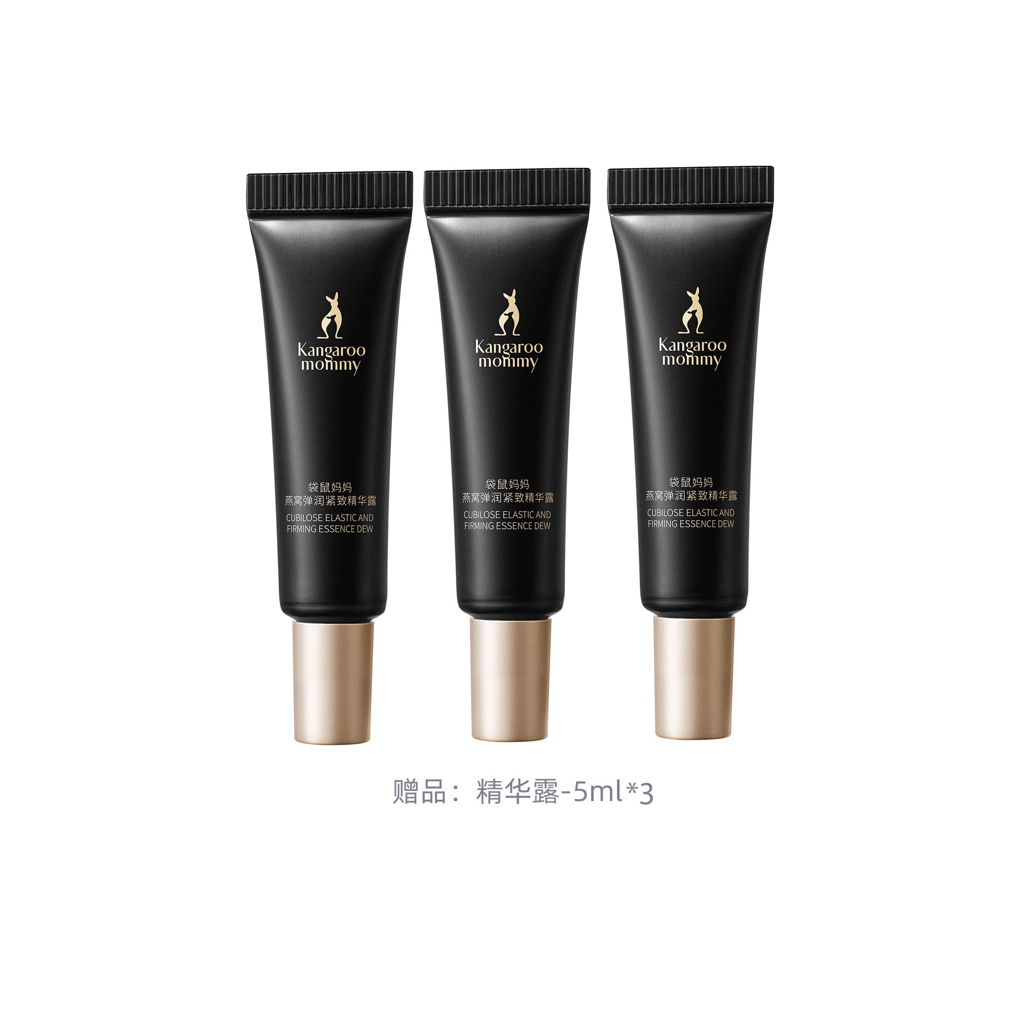 35ml2
