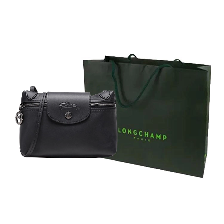 LONGCHAMP Le Pliage 20