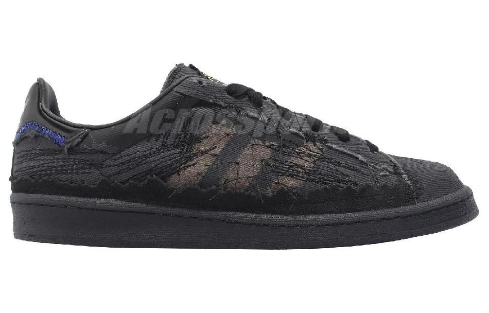 Youth of Paris x adidas originals Campus 80s