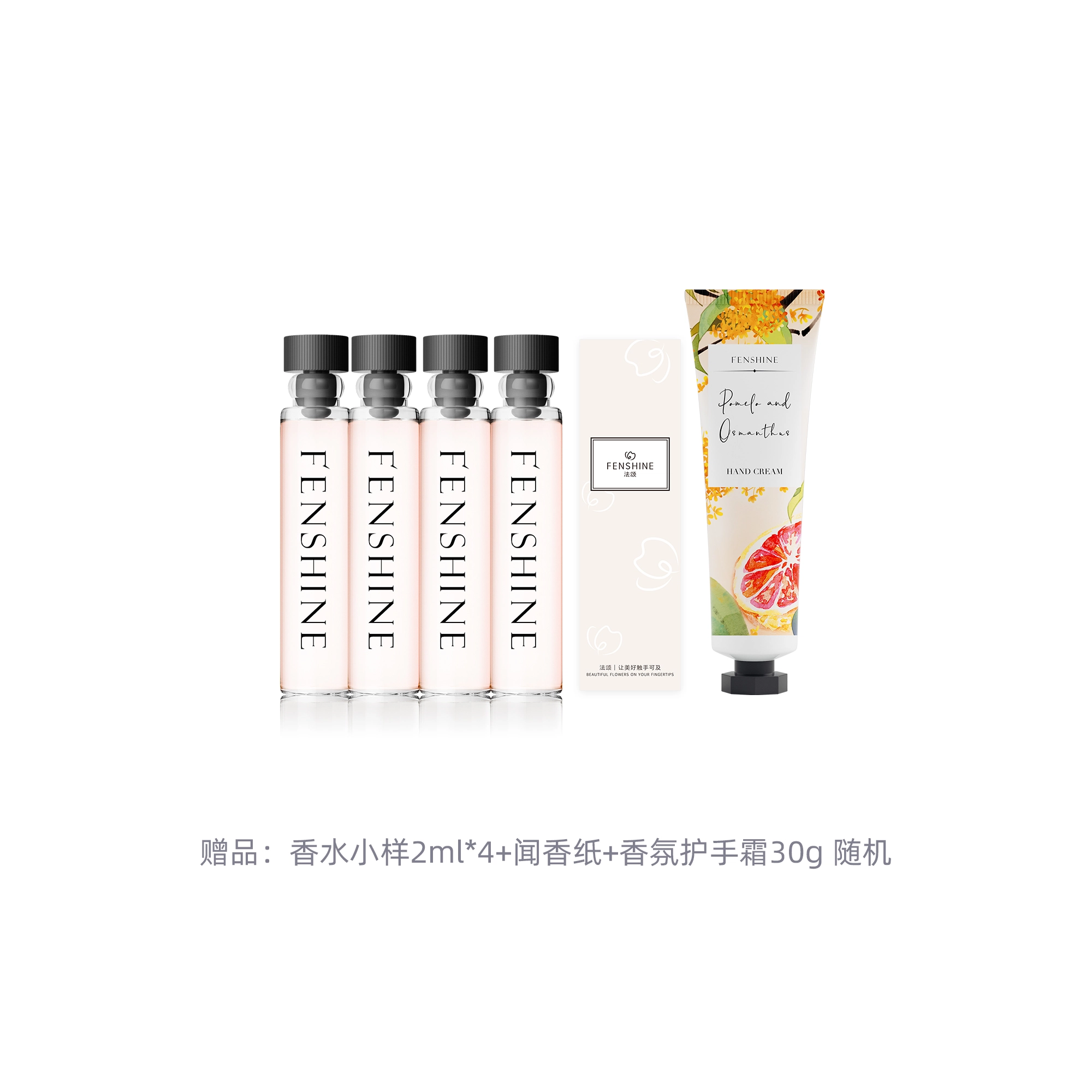 CP 100ml+50ml