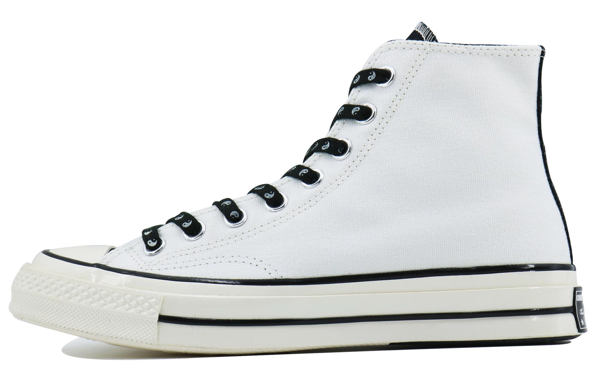 Converse 1970s SDS