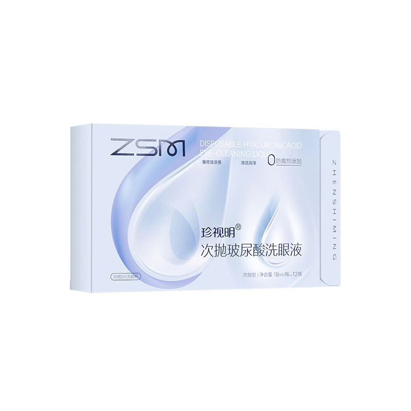 18ml*12