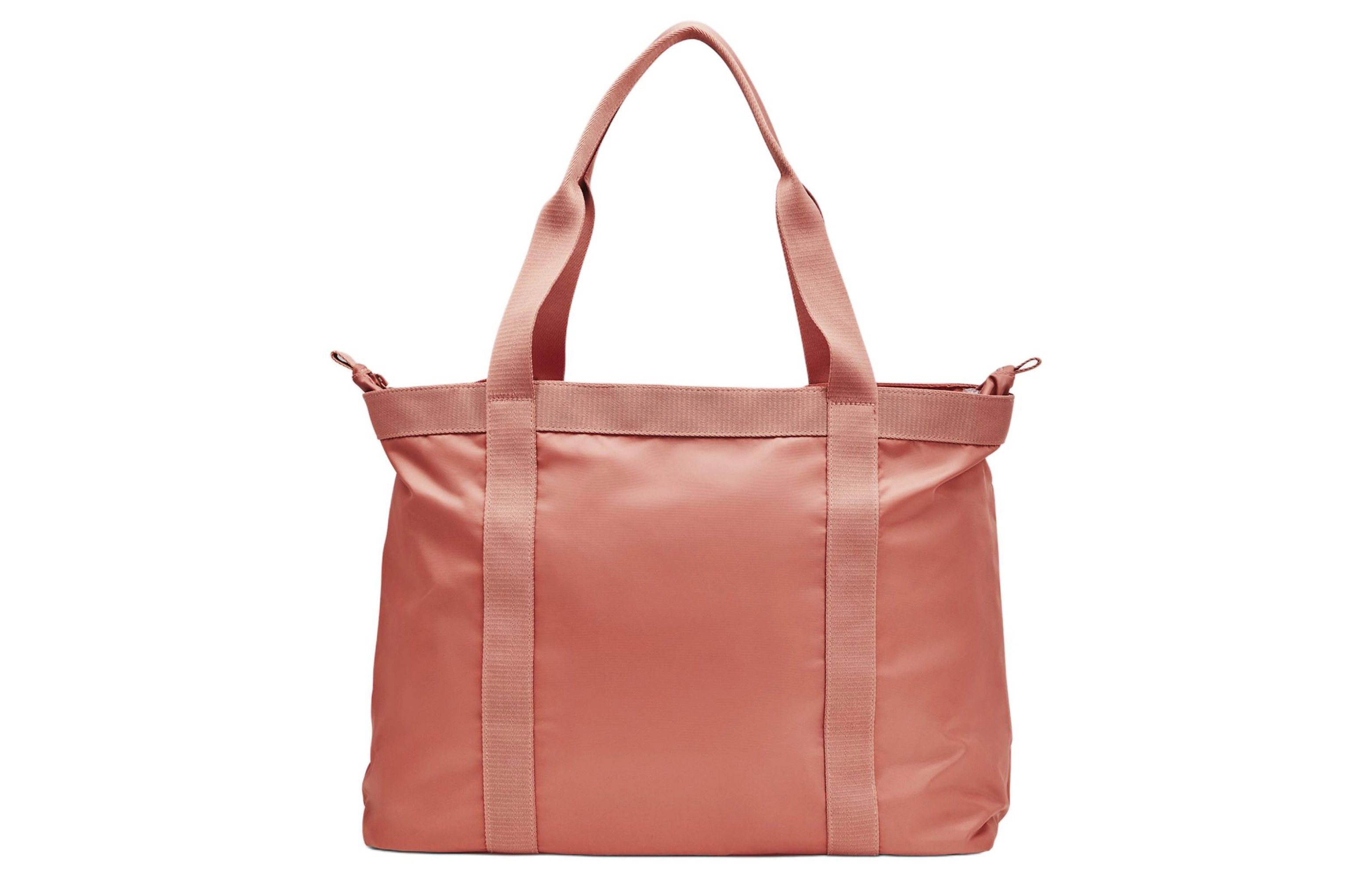 Under Armour Logo Tote
