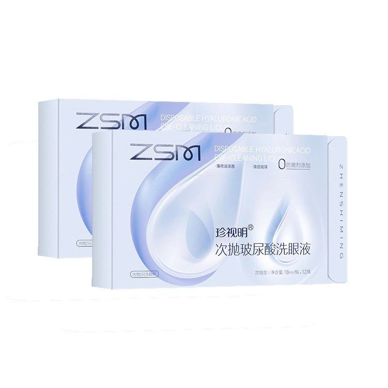 18ml*12