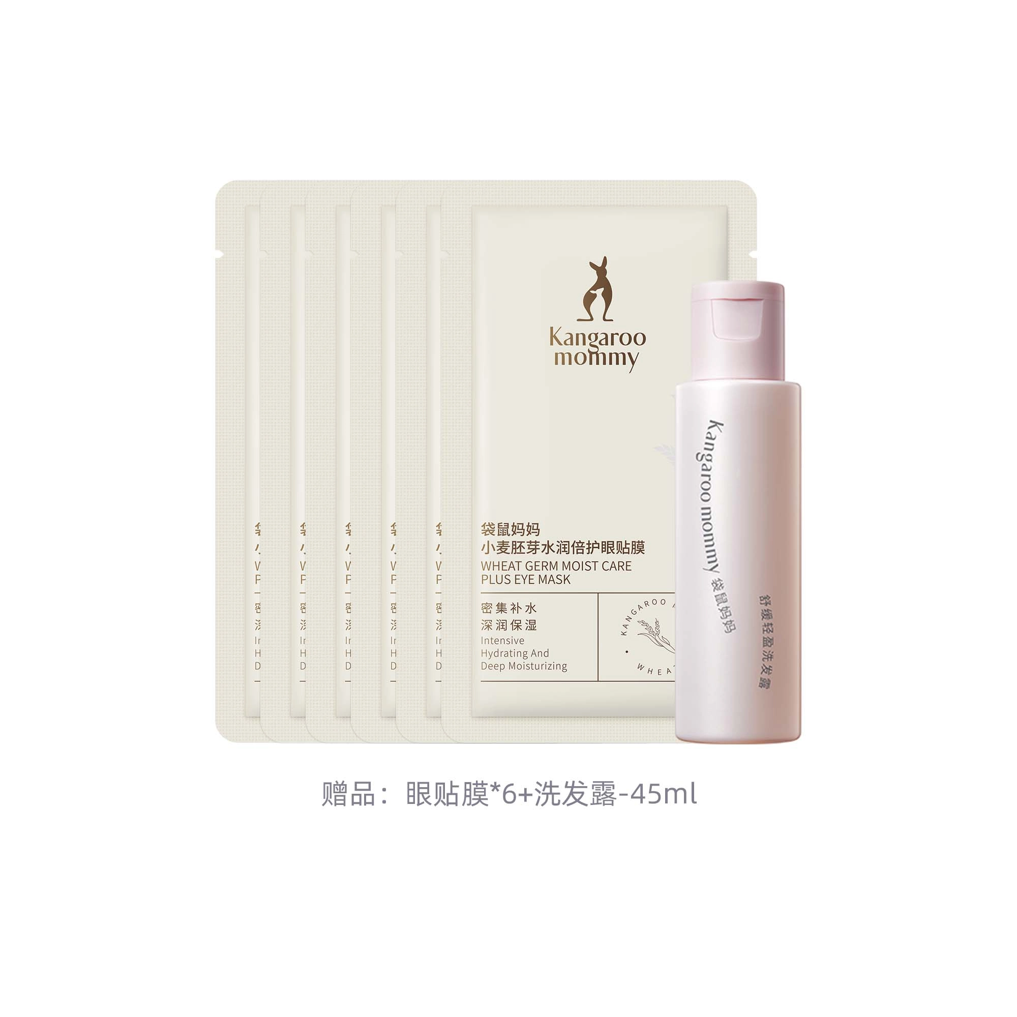 300ml300ml+300ml