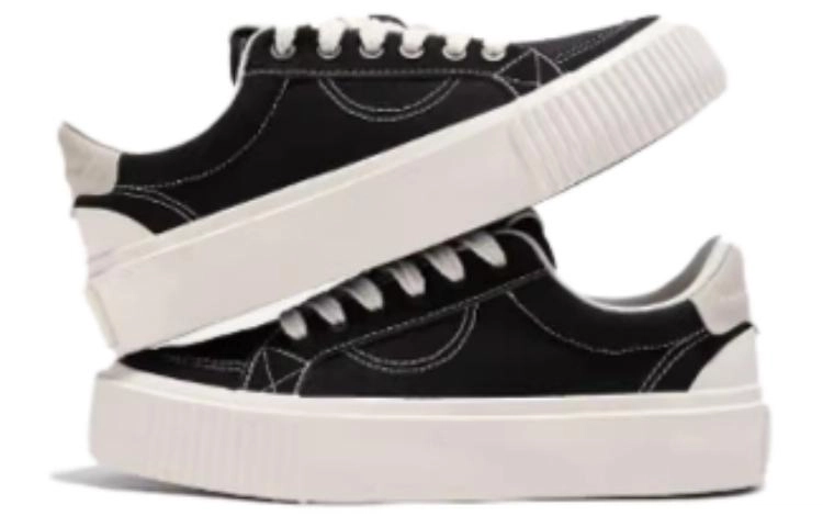 Feiyue