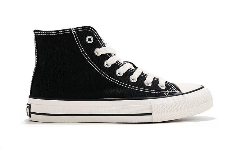 Feiyue