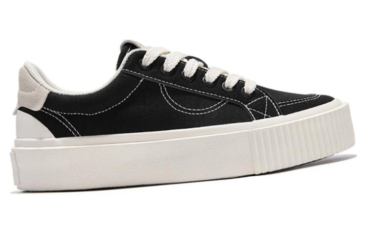 Feiyue