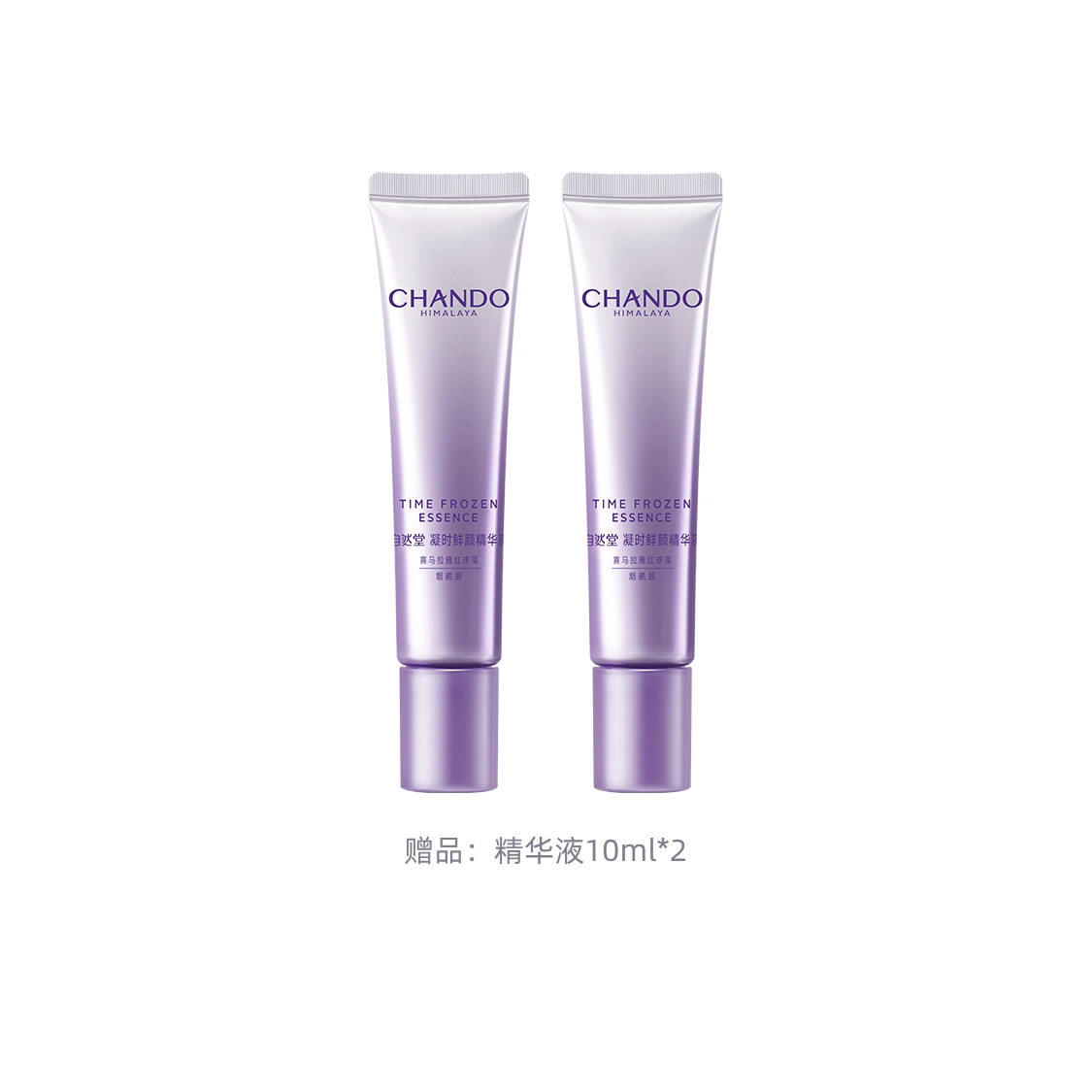 40ml