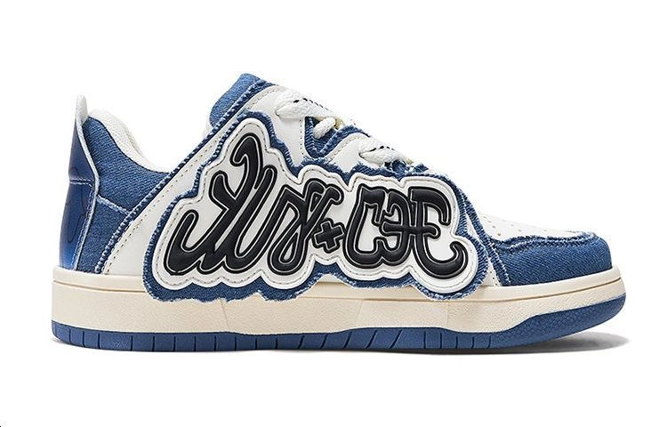 Feiyue