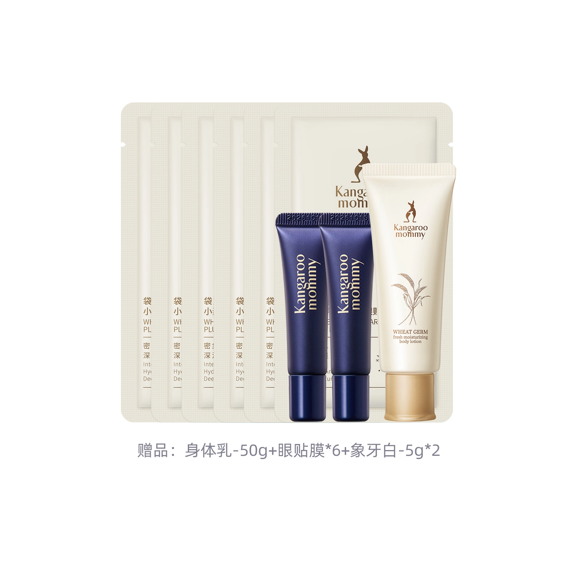 100g+150ml+120g+