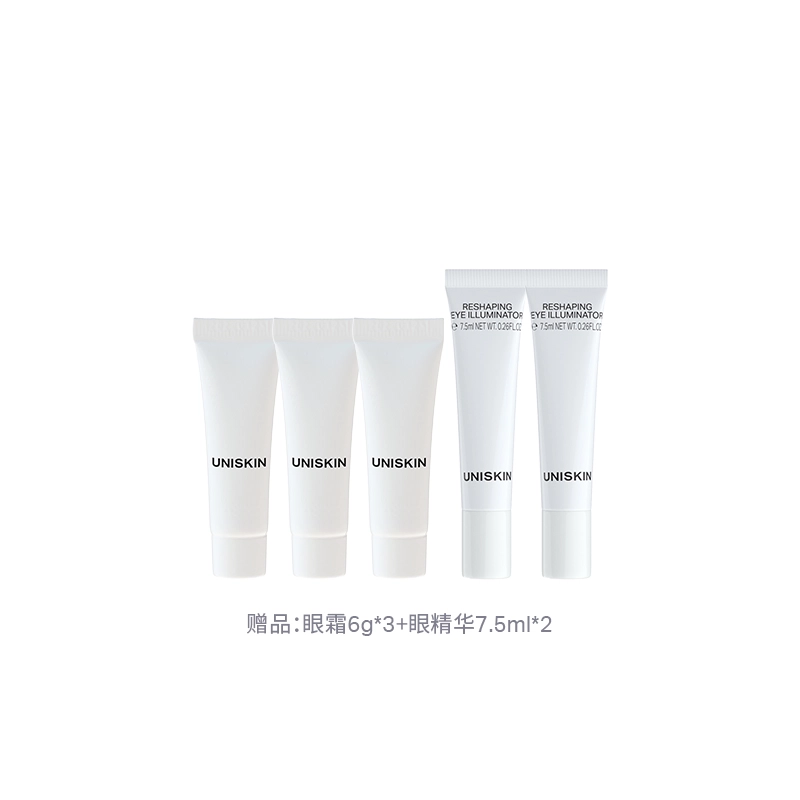 UNISKIN 3CP 18g+15ml