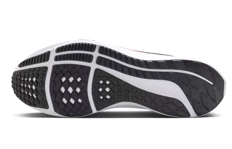 Nike Air Zoom Pegasus 40