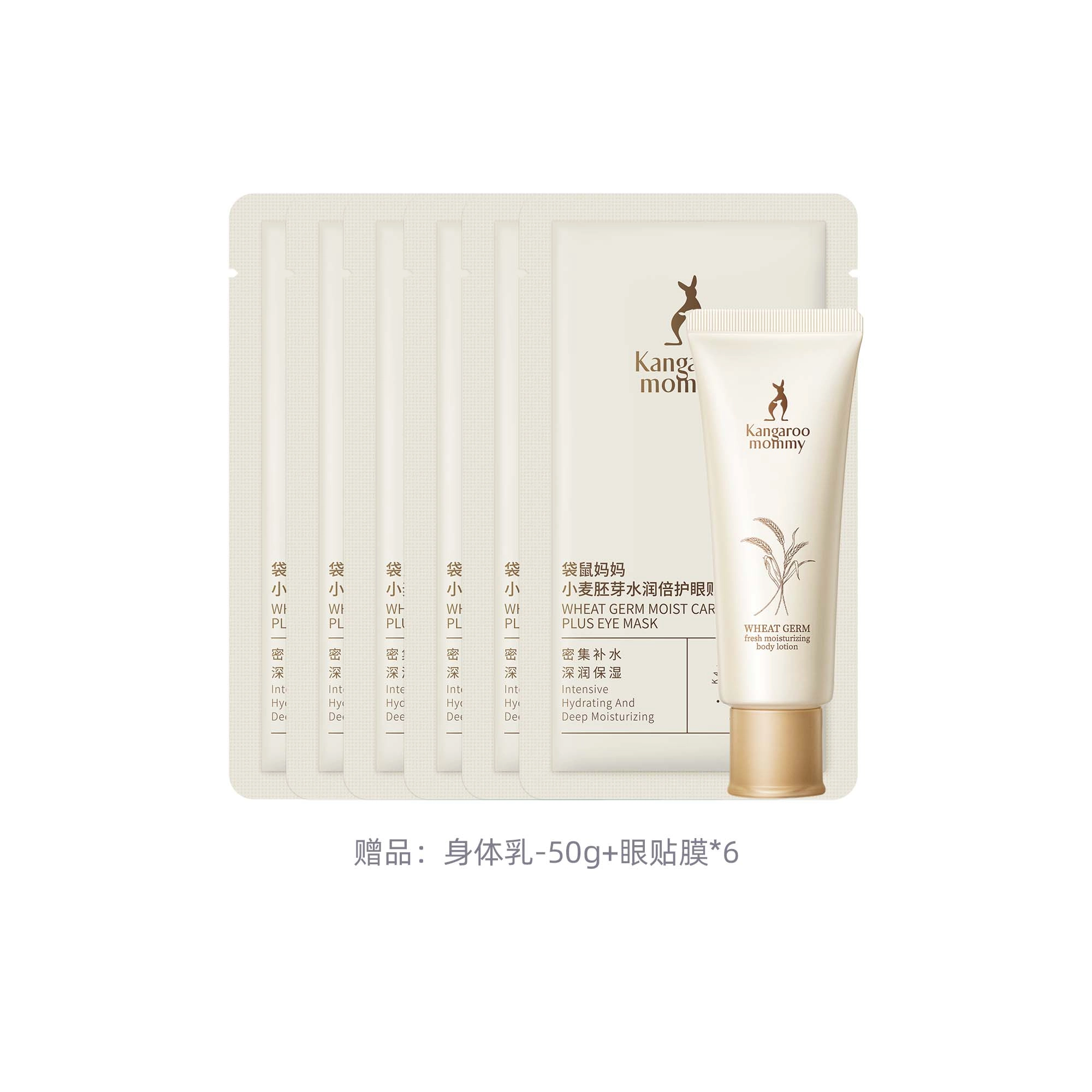 100g+150ml+120g+