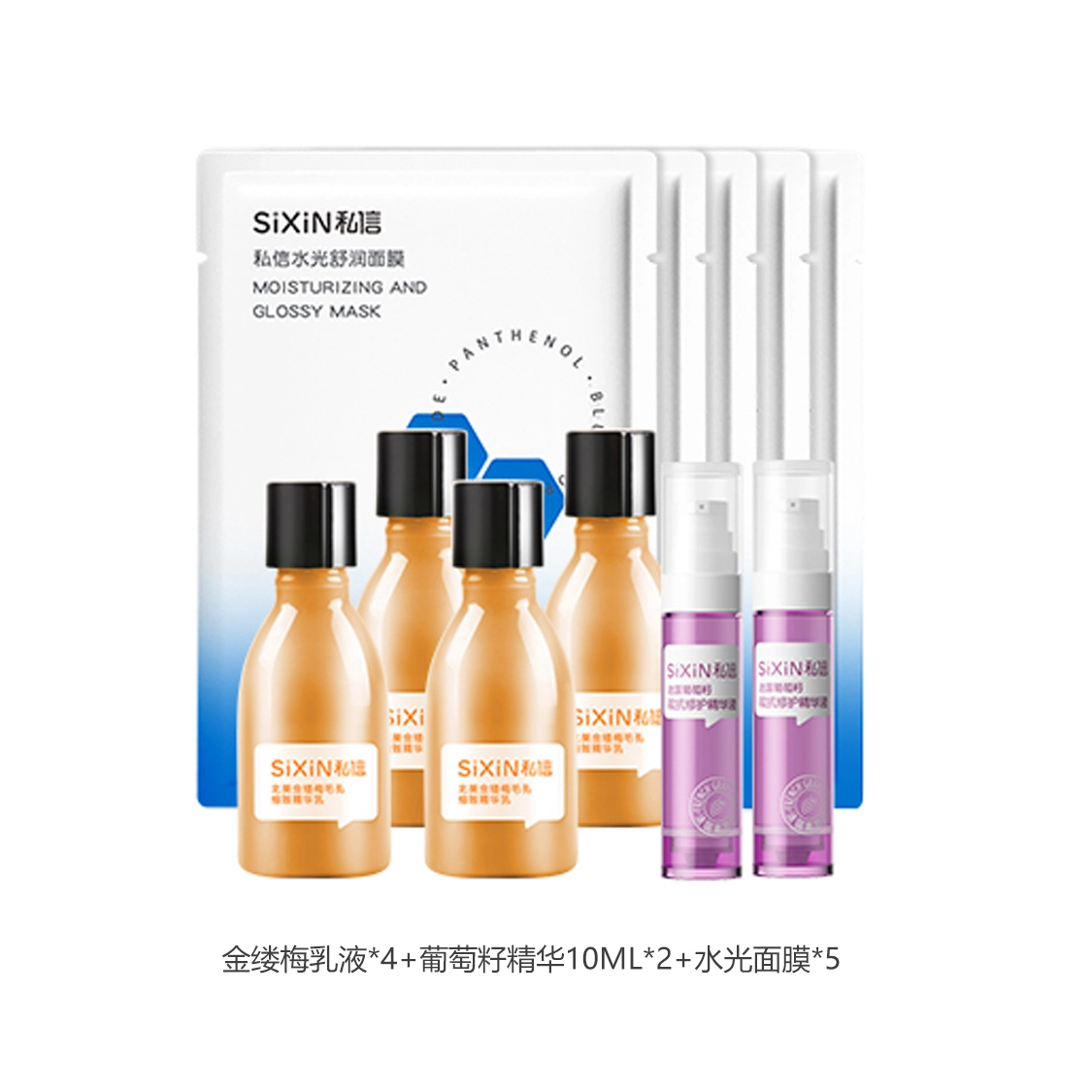 200ml+120ml