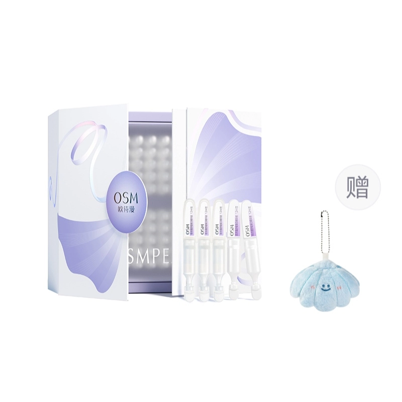 1.2ml*2040100