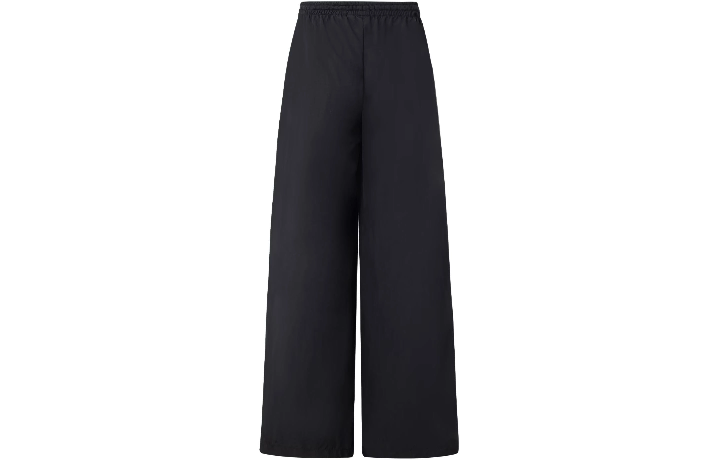 adidas originals Ovsz Track Pant