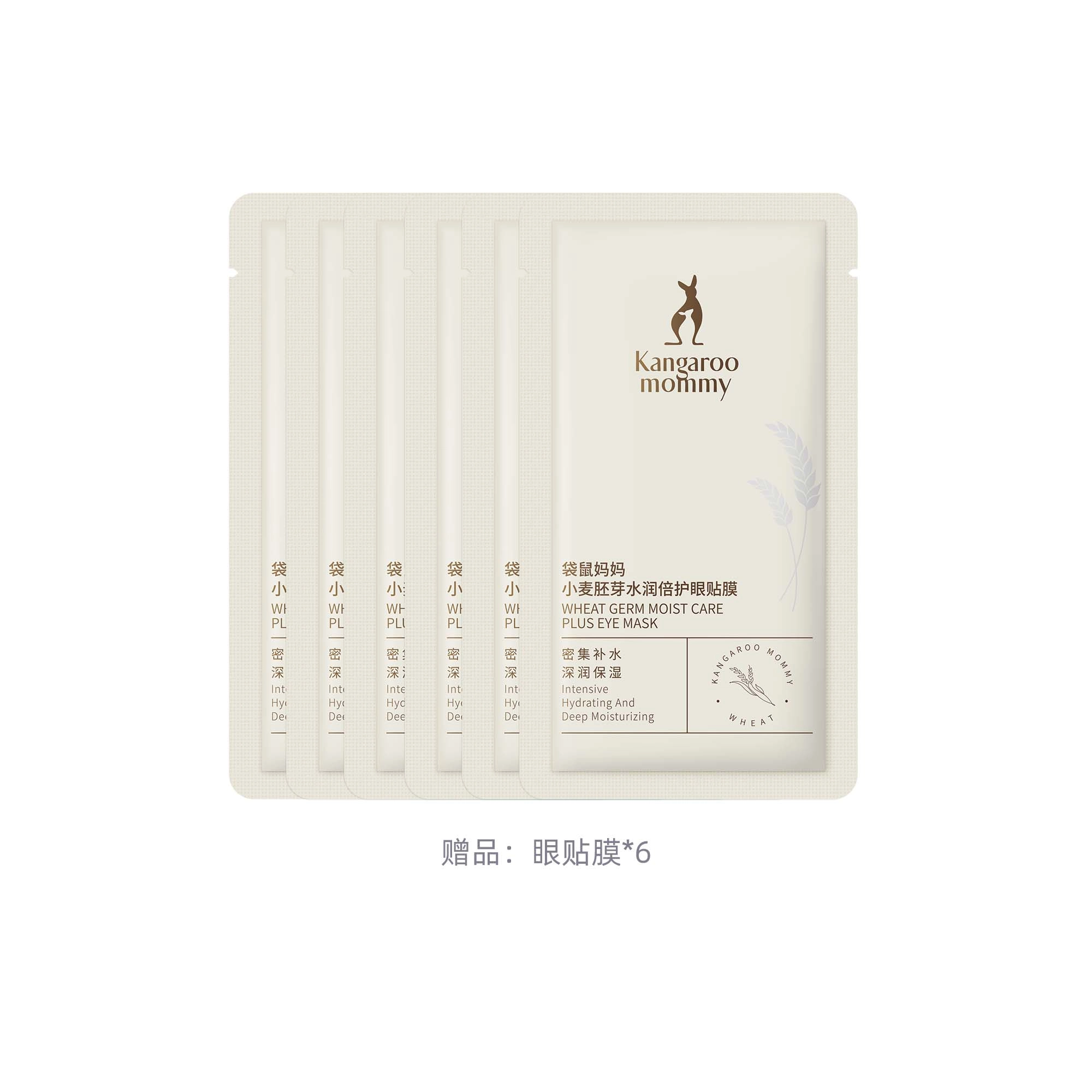 100g+150ml+120g+