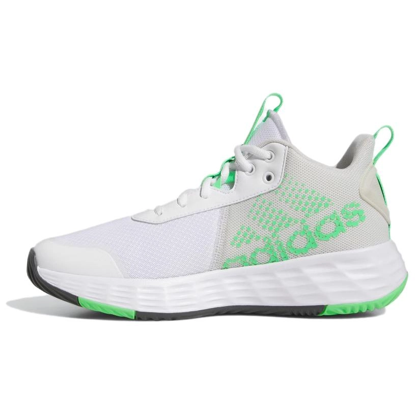 adidas OwnTheGame 2.0