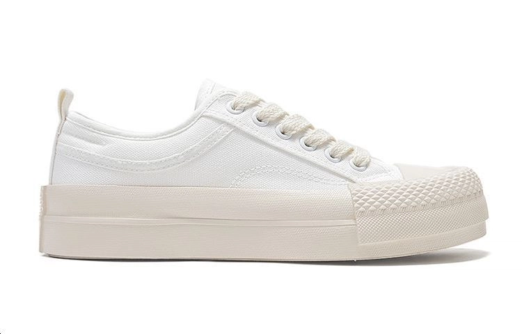 Feiyue
