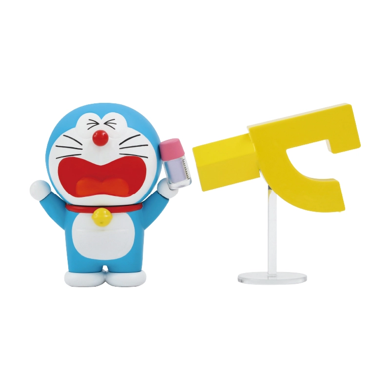 52TOYS A 8