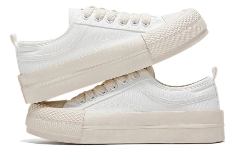 Feiyue