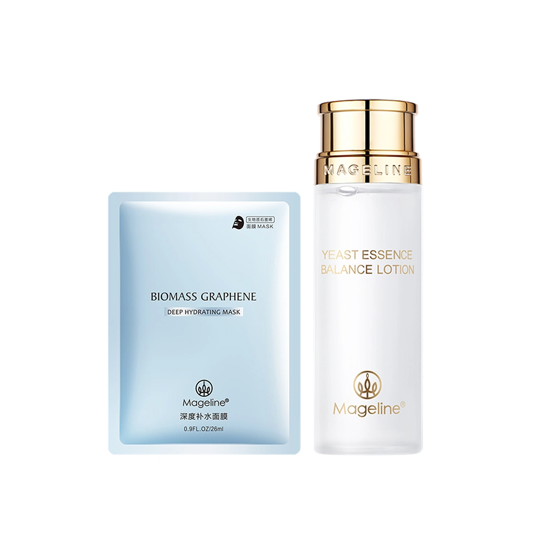 MAGELINE 20ml+1