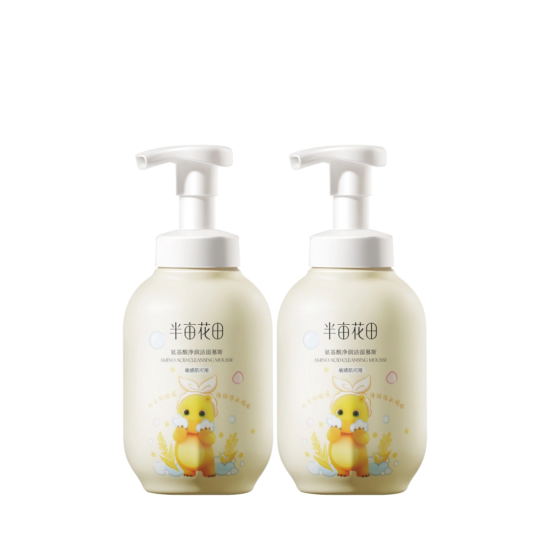 500g*2 300g*2