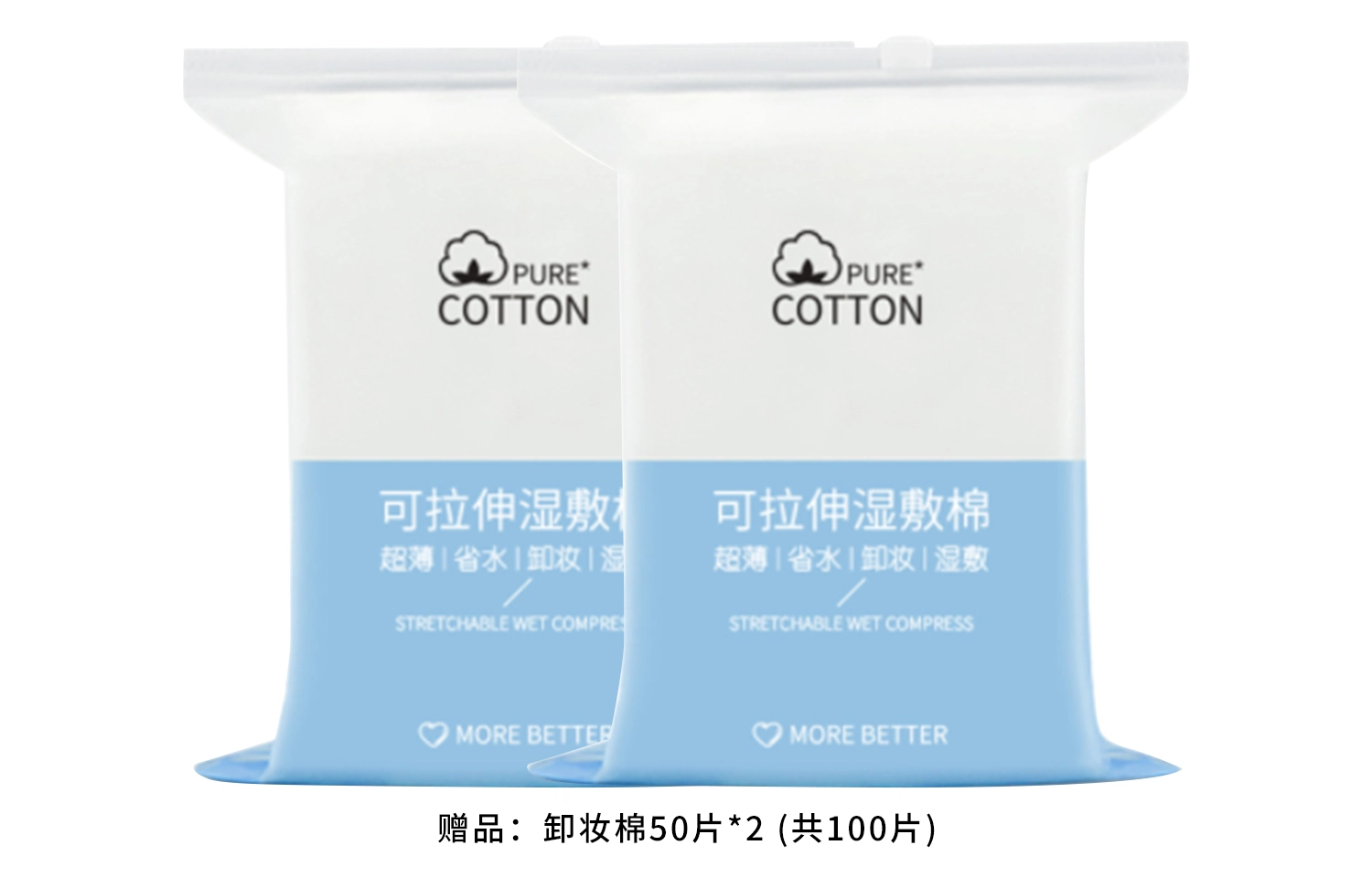 UNNY 500ml500ml*2