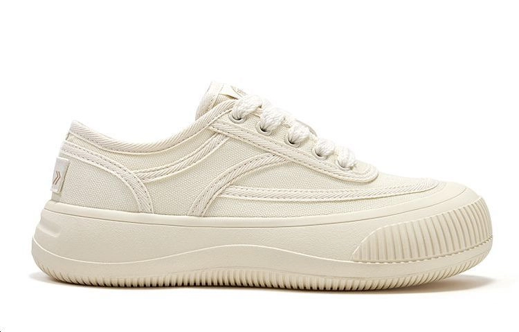 Feiyue 2023